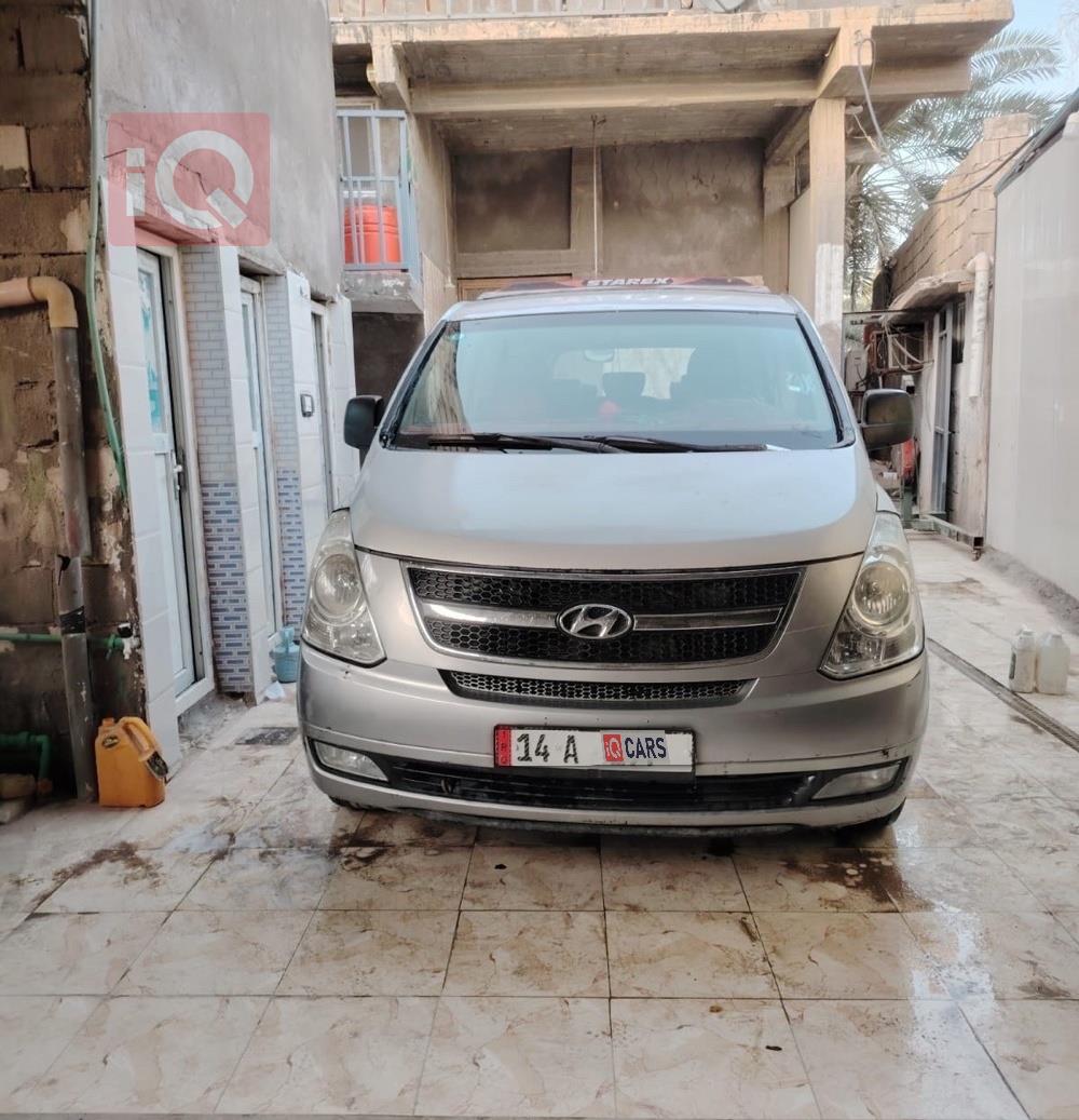 هيونداي ستار اكس